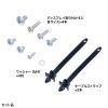 CR-PL66 / 40～65型対応デジタルサイネージスタンド（ロータイプ・収納ボックス付き）