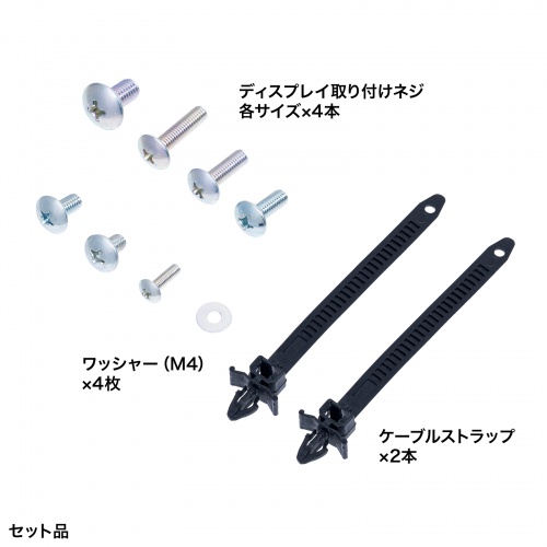 CR-PL66 / 40～65型対応デジタルサイネージスタンド（ロータイプ・収納ボックス付き）