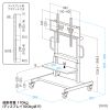 CR-PL67BK 手動上下昇降ディスプレイスタンド(100型対応・高耐荷重) CR-PL67BK / 手動上下昇降ディスプレイスタンド(100型対応・高耐荷重)