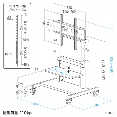 CR-PL67BK / 手動上下昇降ディスプレイスタンド（100型対応・高耐荷重）