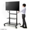 CR-PL67BK 手動上下昇降ディスプレイスタンド(100型対応・高耐荷重) CR-PL67BK / 手動上下昇降ディスプレイスタンド(100型対応・高耐荷重)