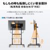 CR-PL67BK / 手動上下昇降ディスプレイスタンド（100型対応・高耐荷重）