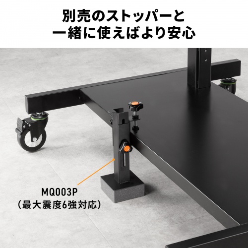 CR-PL67BK / 手動上下昇降ディスプレイスタンド（100型対応・高耐荷重）