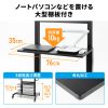 CR-PL67BK / 手動上下昇降ディスプレイスタンド（100型対応・高耐荷重）