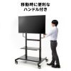 CR-PL67BK 手動上下昇降ディスプレイスタンド(100型対応・高耐荷重) CR-PL67BK / 手動上下昇降ディスプレイスタンド(100型対応・高耐荷重)