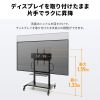 CR-PL67BK / 手動上下昇降ディスプレイスタンド（100型対応・高耐荷重）