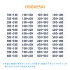 CR-PL67BK / 手動上下昇降ディスプレイスタンド（100型対応・高耐荷重）
