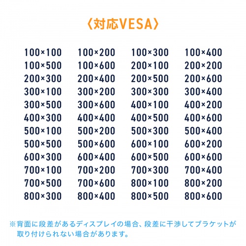 CR-PL67BK / 手動上下昇降ディスプレイスタンド（100型対応・高耐荷重）