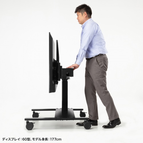 CR-PL68BK / 60～100型対応高耐荷重電動上下昇降ディスプレイスタンド