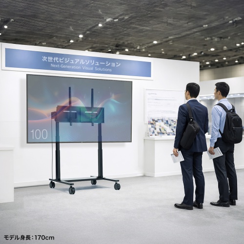 CR-PL68BK / 60～100型対応高耐荷重電動上下昇降ディスプレイスタンド