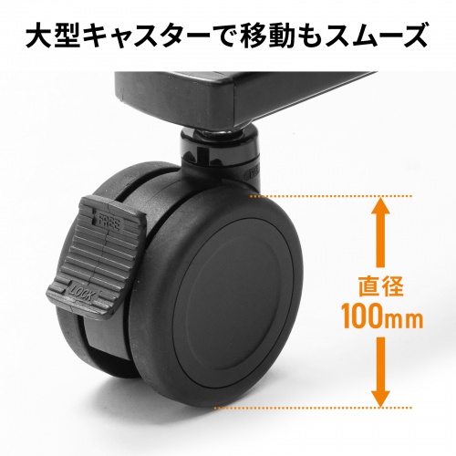 CR-PL68BK / 60～100型対応高耐荷重電動上下昇降ディスプレイスタンド