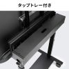 CR-PL68BK 60~100型対応高耐荷重電動上下昇降ディスプレイスタンド CR-PL68BK / 60~100型対応高耐荷重電動上下昇降ディスプレイスタンド