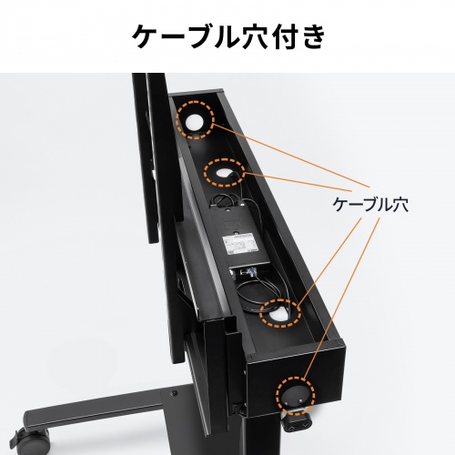 CR-PL68BK / 60～100型対応高耐荷重電動上下昇降ディスプレイスタンド