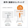 CR-PL68BK 60~100型対応高耐荷重電動上下昇降ディスプレイスタンド CR-PL68BK / 60~100型対応高耐荷重電動上下昇降ディスプレイスタンド