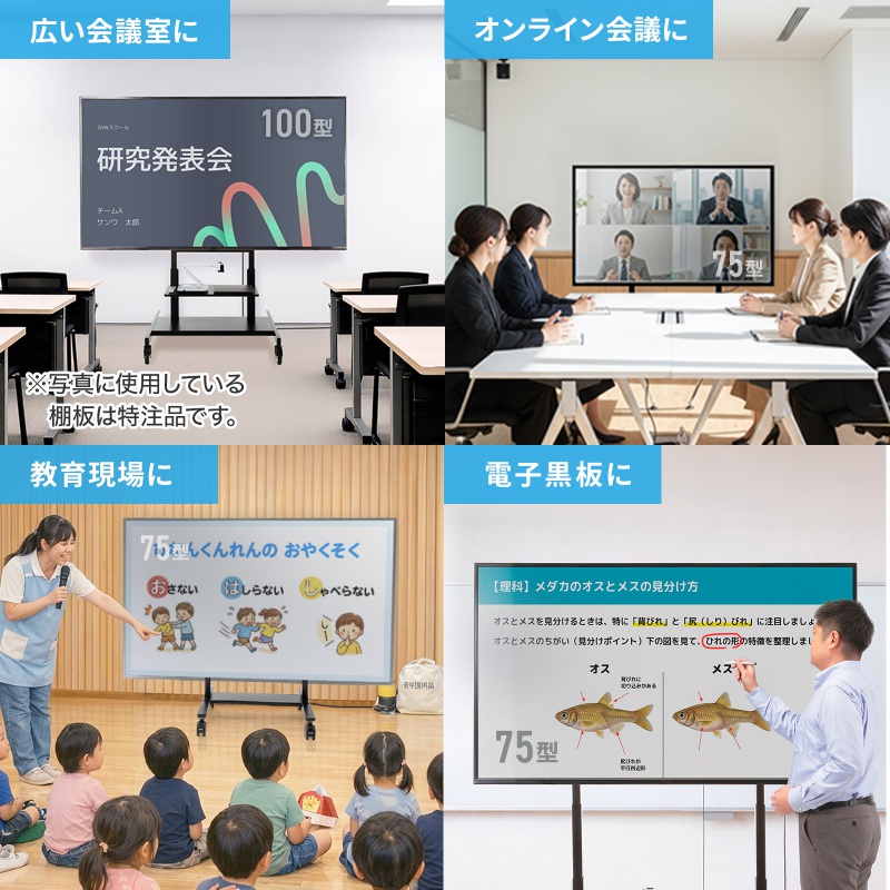 ピックアップ