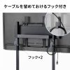 CR-PL69BK / 32～75型対応ディスプレイスタンド
