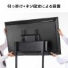 CR-PL69BK 32~75型対応ディスプレイスタンド CR-PL69BK / 32~75型対応ディスプレイスタンド