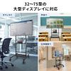 CR-PL69BK 32~75型対応ディスプレイスタンド CR-PL69BK / 32~75型対応ディスプレイスタンド