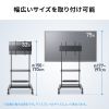 CR-PL69BK 32~75型対応ディスプレイスタンド CR-PL69BK / 32~75型対応ディスプレイスタンド