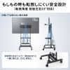 CR-PL69BK / 32～75型対応ディスプレイスタンド