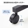 CR-PL69BK / 32～75型対応ディスプレイスタンド