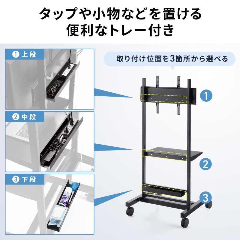 ピックアップ