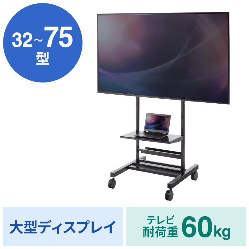 アイコン付き製品カット