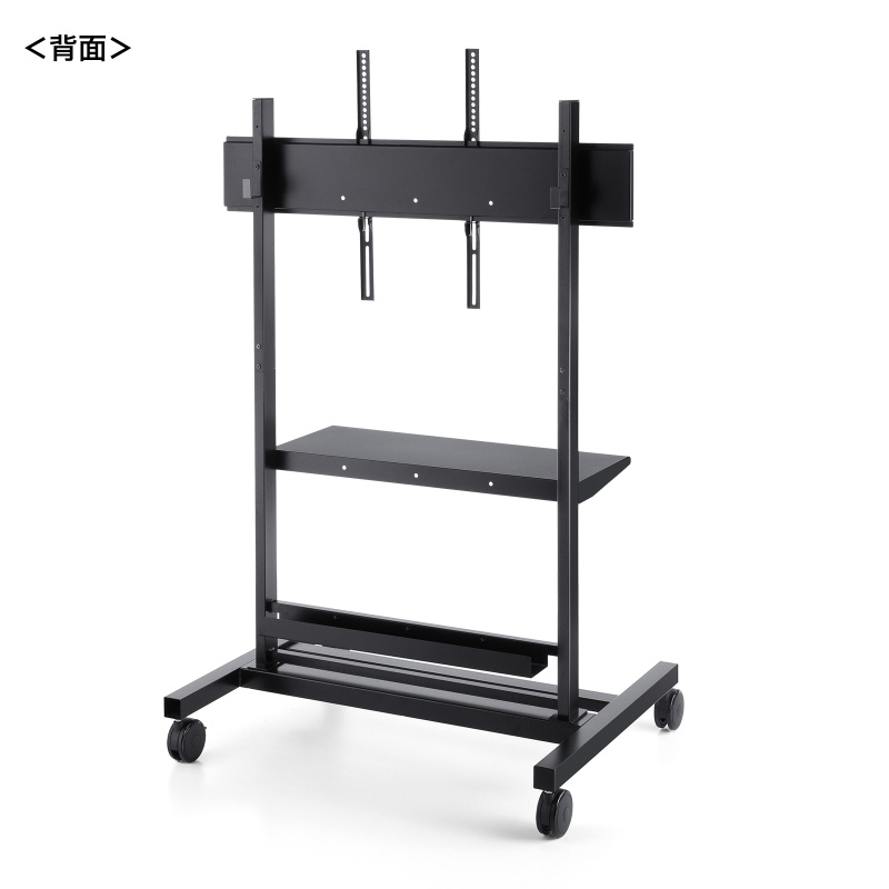 背面