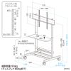 CR-PL70BK 60~100型対応ディスプレイスタンド CR-PL70BK / 60~100型対応ディスプレイスタンド