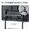 CR-PL70BK 60~100型対応ディスプレイスタンド CR-PL70BK / 60~100型対応ディスプレイスタンド