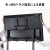 CR-PL70BK 60~100型対応ディスプレイスタンド CR-PL70BK / 60~100型対応ディスプレイスタンド