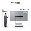 CR-PL70BK 60~100型対応ディスプレイスタンド CR-PL70BK / 60~100型対応ディスプレイスタンド