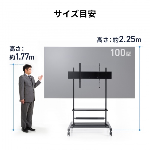 CR-PL70BK / 60~100型対応ディスプレイスタンド