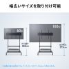 CR-PL70BK 60~100型対応ディスプレイスタンド CR-PL70BK / 60~100型対応ディスプレイスタンド