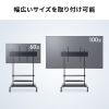 CR-PL70BK / 60～100型対応ディスプレイスタンド