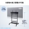 CR-PL70BK 60~100型対応ディスプレイスタンド CR-PL70BK / 60~100型対応ディスプレイスタンド