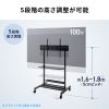 CR-PL70BK 60~100型対応ディスプレイスタンド CR-PL70BK / 60~100型対応ディスプレイスタンド