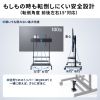 CR-PL70BK / 60～100型対応ディスプレイスタンド