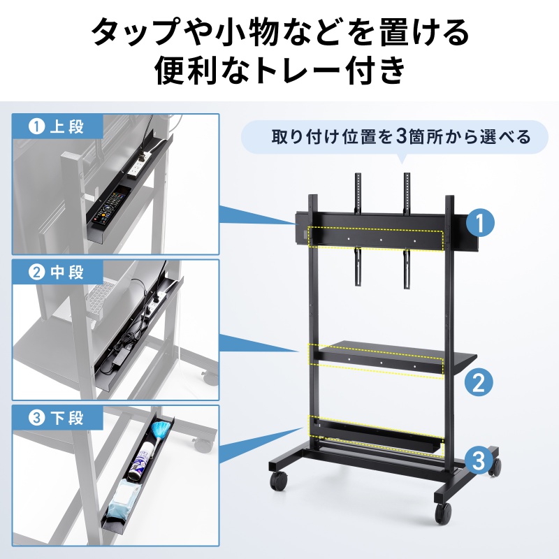 ピックアップ