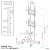 CR-PL71BK 上下2面取り付けディスプレイスタンド(無段階高さ調整) CR-PL71BK / 上下2面取り付けディスプレイスタンド(無段階高さ調整)