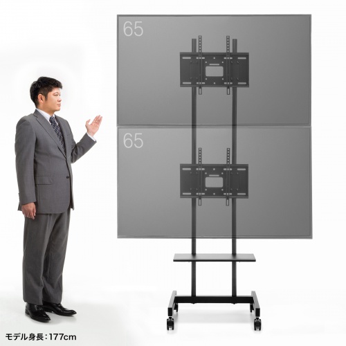 CR-PL71BK / 上下2面取り付けディスプレイスタンド（無段階高さ調整）