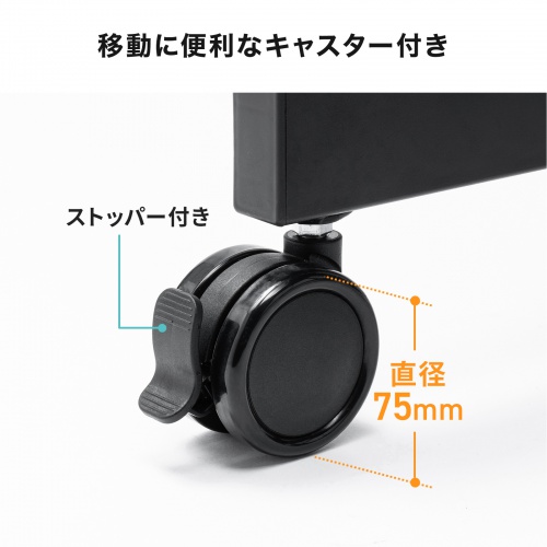 CR-PL71BK / 上下2面取り付けディスプレイスタンド（無段階高さ調整）