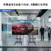 CR-PL71BK / 上下2面取り付けディスプレイスタンド（無段階高さ調整）