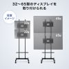 CR-PL71BK 上下2面取り付けディスプレイスタンド(無段階高さ調整) CR-PL71BK / 上下2面取り付けディスプレイスタンド(無段階高さ調整)