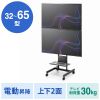 CR-PL71BK 上下2面取り付けディスプレイスタンド(無段階高さ調整) CR-PL71BK / 上下2面取り付けディスプレイスタンド(無段階高さ調整)