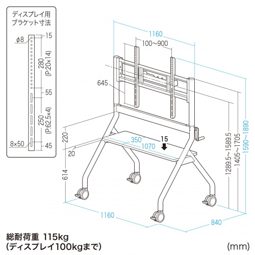 CR-PL72BK / 100型対応手動昇降ディスプレイスタンド