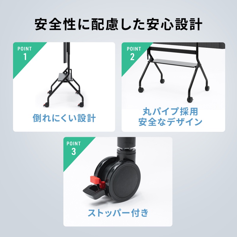 ピックアップ