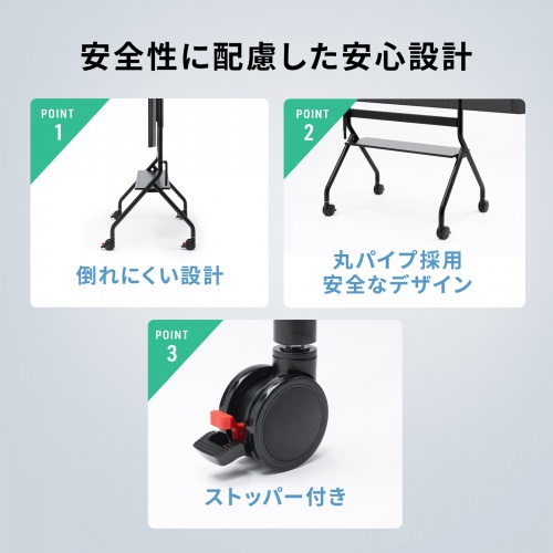 CR-PL72BK / 100型対応手動昇降ディスプレイスタンド