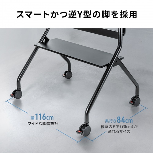 CR-PL72BK / 100型対応手動昇降ディスプレイスタンド