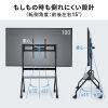 CR-PL72BK 60~100型対応手動昇降ディスプレイスタンド CR-PL72BK / 60~100型対応手動昇降ディスプレイスタンド